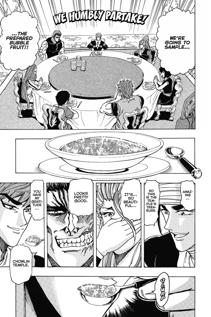 Toriko Chapter 195 image 11_optimized